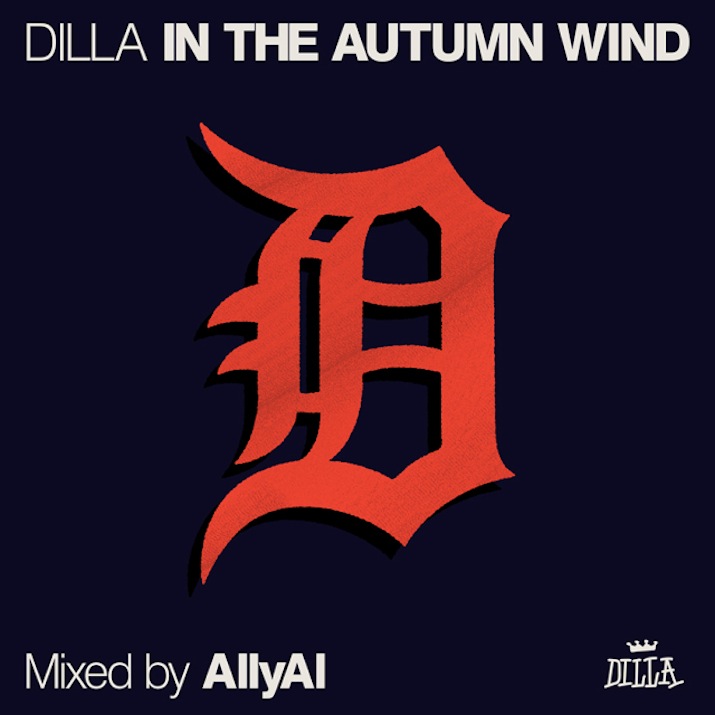 Fall In Love With A&nbsp;Mixtape